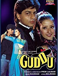 دانلود زیرنویس Guddu 1995
