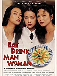 دانلود زیرنویس Eat Drink Man Woman 1994