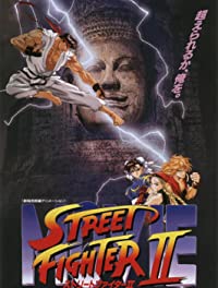 دانلود زیرنویس Street Fighter II: The Animated Movie 1994