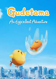 دانلود زیرنویس فارسی سریال Gudetama An Eggcellent Adventure