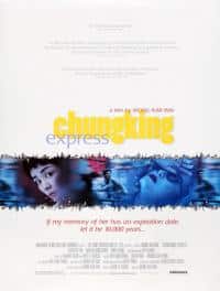 دانلود زیرنویس Chungking Express 1994