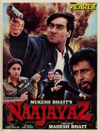دانلود زیرنویس Naajayaz 1995