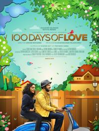 دانلود زیرنویس 100 Days of Love 2015