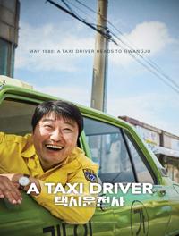 دانلود زیرنویس A Taxi Driver 2017
