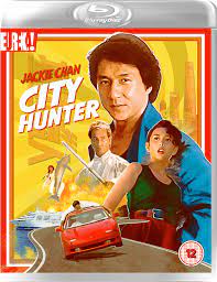 دانلود زیرنویس فارسی فیلم City Hunter 1993