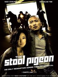 دانلود زیرنویس The Stool Pigeon 2010