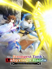 دانلود زیرنویس The Strongest Tank's Labyrinth Raids -A Tank with a Rare 9999 Resistance Skill Got Kicked from the Hero's Party-